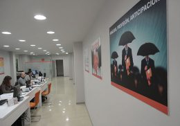 Identidad Corporativa